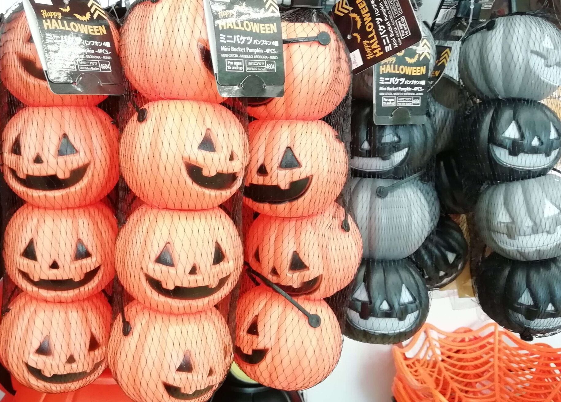 かぼちゃオブジェ100個 - その他