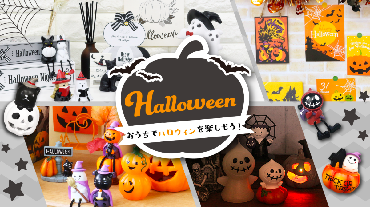 ハロウィン☆折り紙ミニかぼちゃ10セット（2色） 2023 - 通販